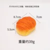 8.7 cm oval tear-off bread-slow-rebound