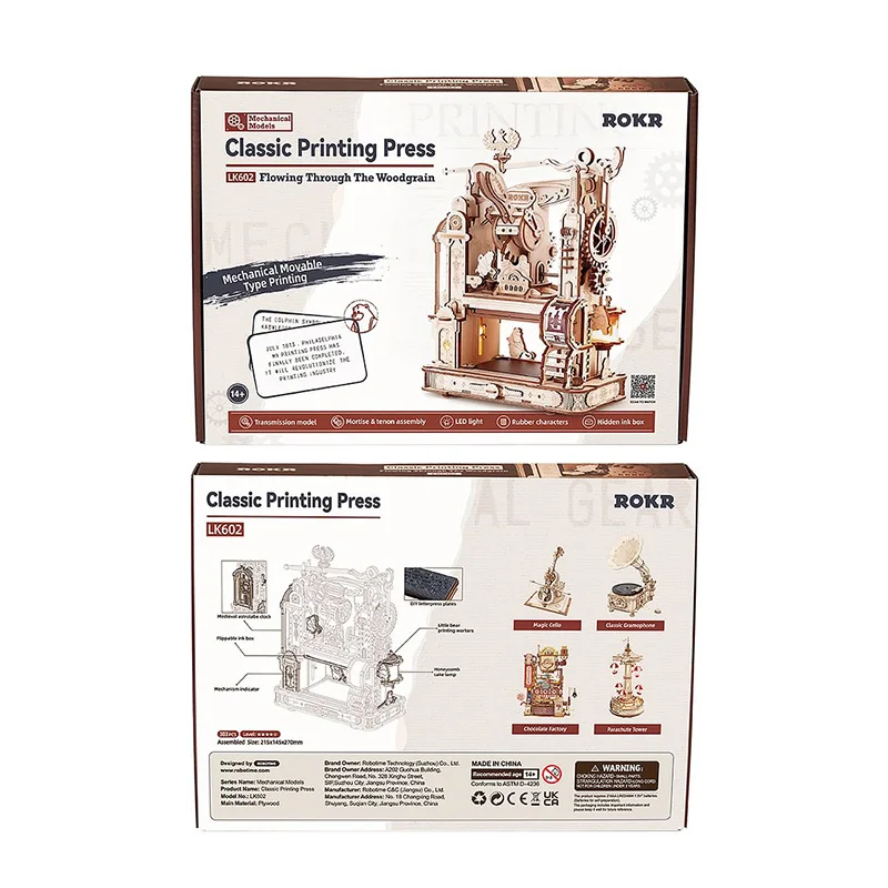 Robotime Rokr Wood Crafts LK602 Printing Press Mechanical DIY Wooden 3D Puzzles for Adults