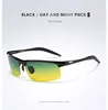 Black/green yellow day & night