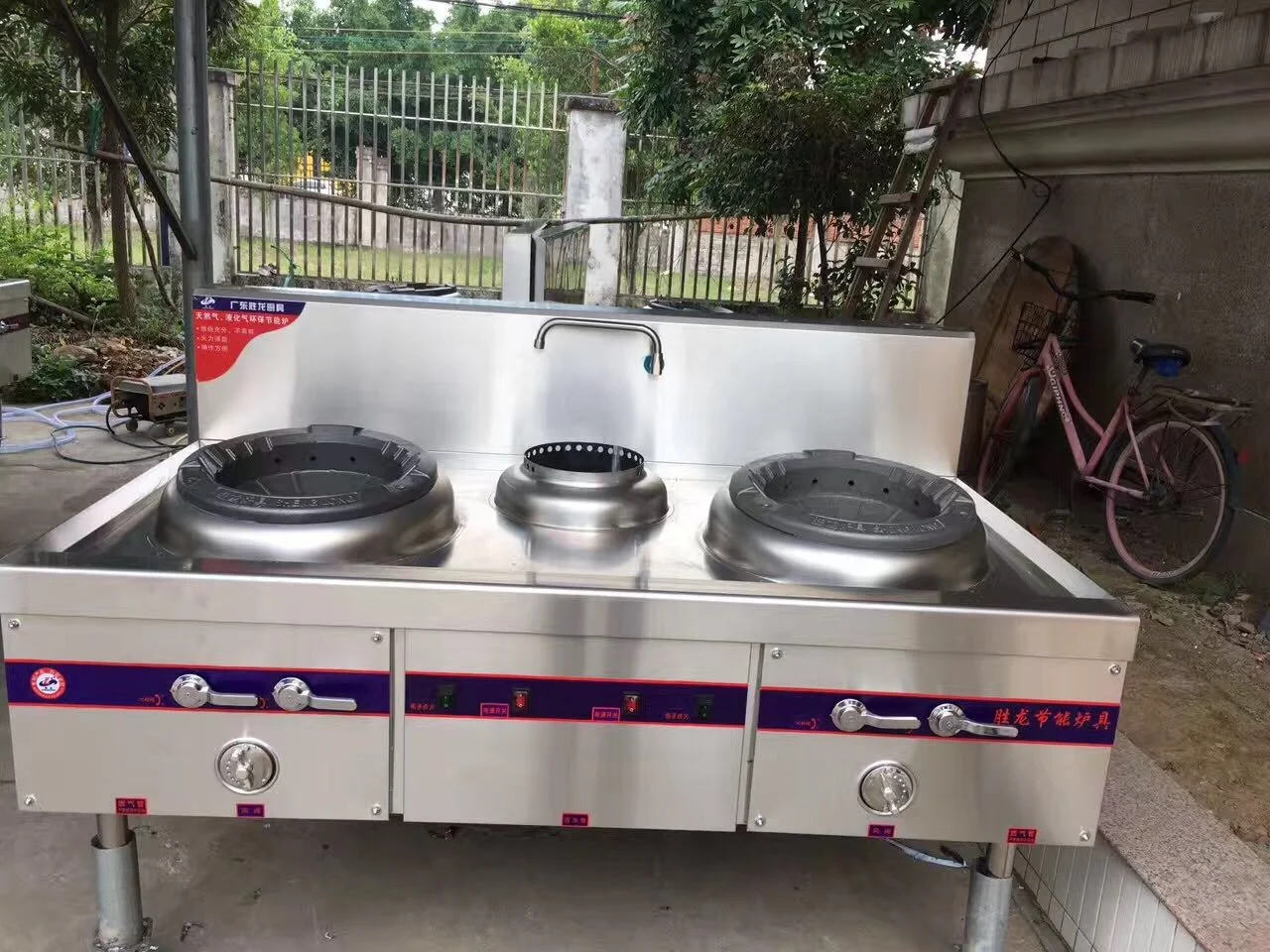 業務用中華料理店向けハイパワー中華鍋用コンロ| Alibaba.com