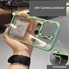Verde chiaro