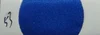 azul real