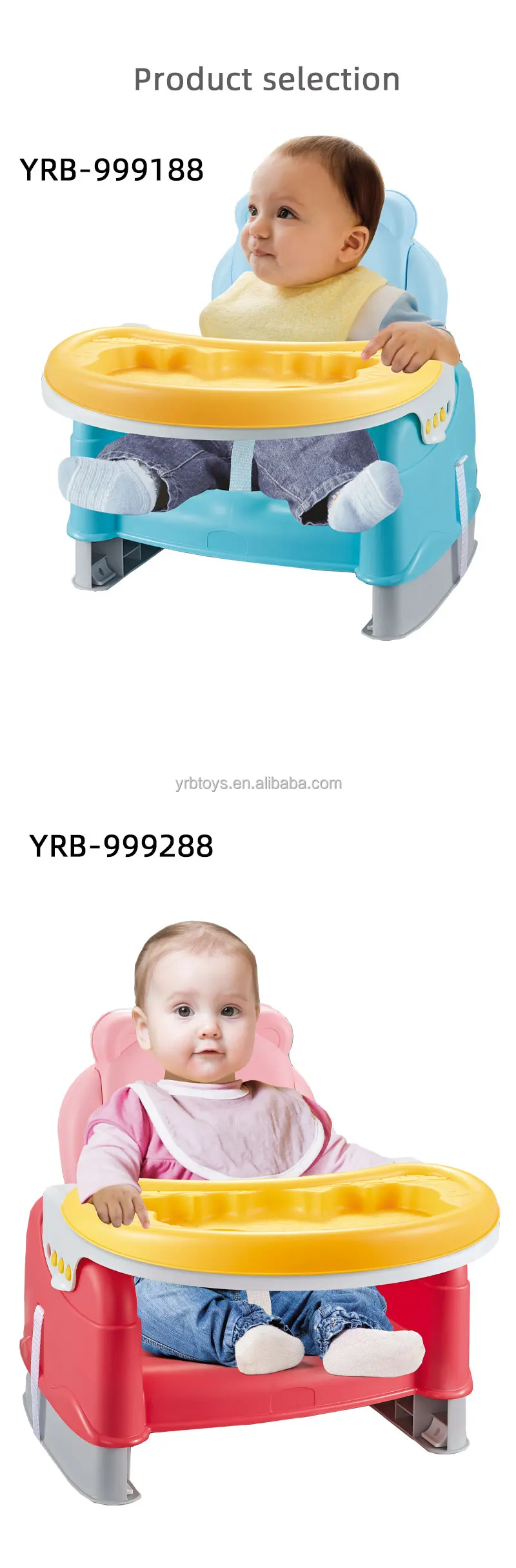 Baby Furniture Wholesale Baby Dining Chair And Table Quality Plastic