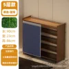 Five-layered, 90cm long dark blue fabric curtain