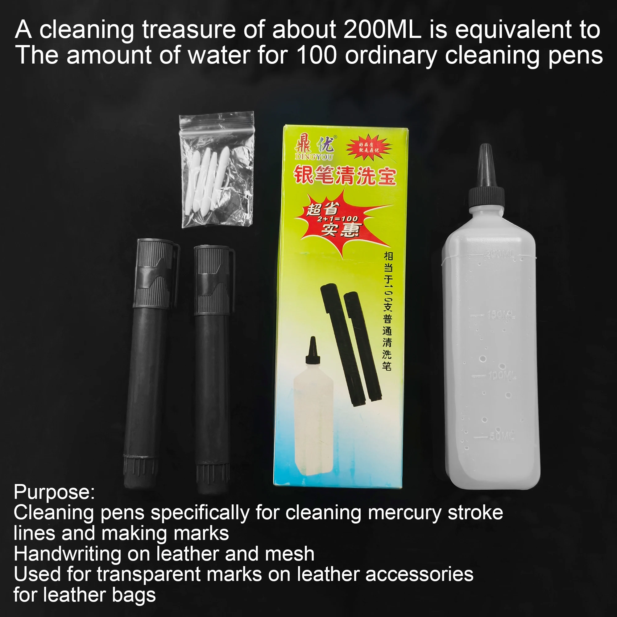 Capacity Leather Craft Silver Line Painting Cleaning Mercury Refill Silver Refill Cleaning Pen Tools