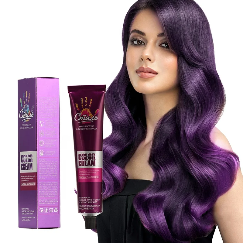 41 Color CMULB Tmavě fialová Velkoobchod OEM Permanentní Barvivo na vlasy Přírodní Herbal Professional Salon Hair Color Cream