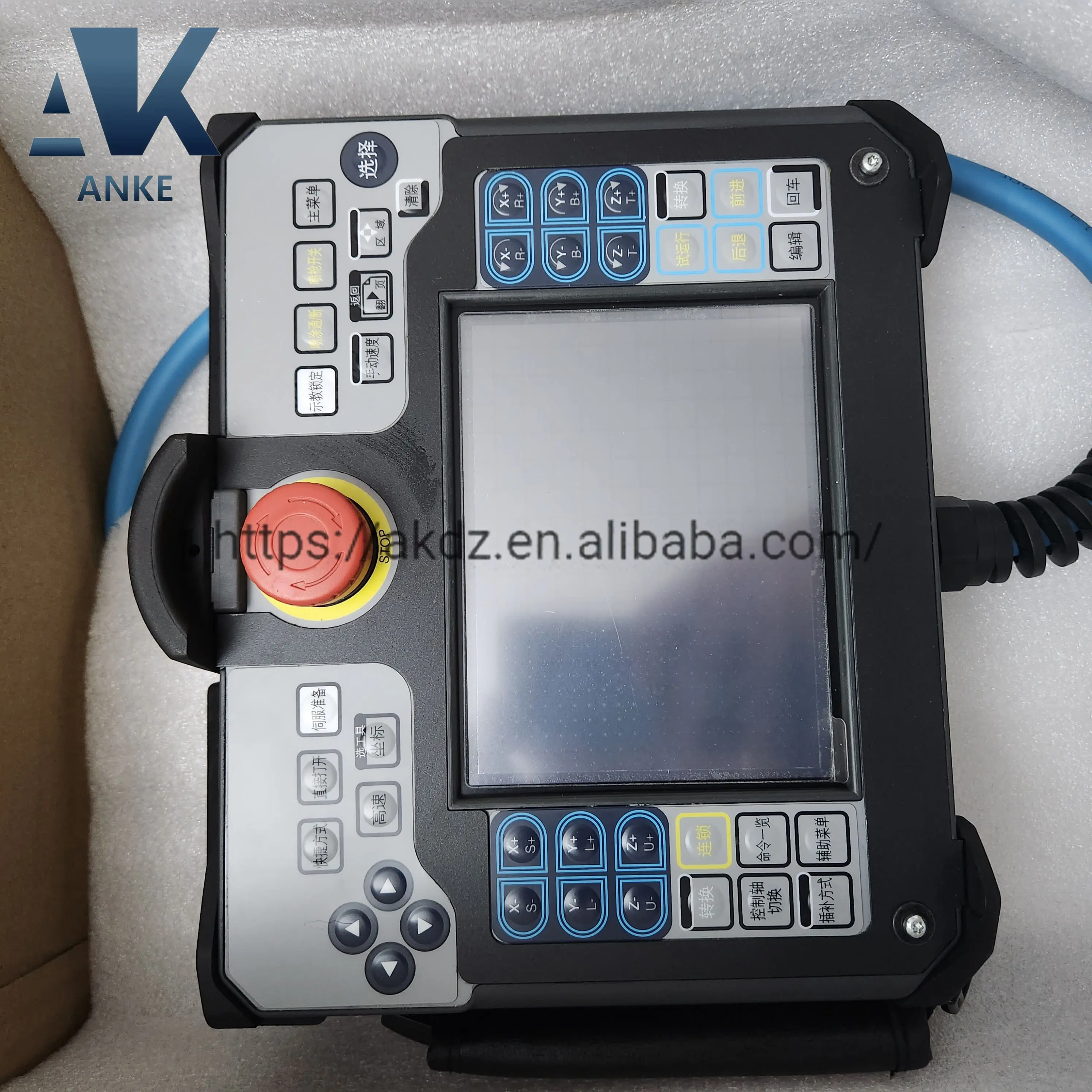 yayan★☺︎*•さん専用 Jzrcr-Ypp21-1 Yaskawa Teach Pendant Price, For Sale | OUKE
