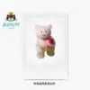 Cake mix bear