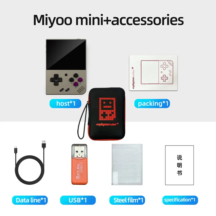 MIYOO Mini+ PLUS V3 3.5'' Inch Retro Handheld Game Console Open Source Mini Plus