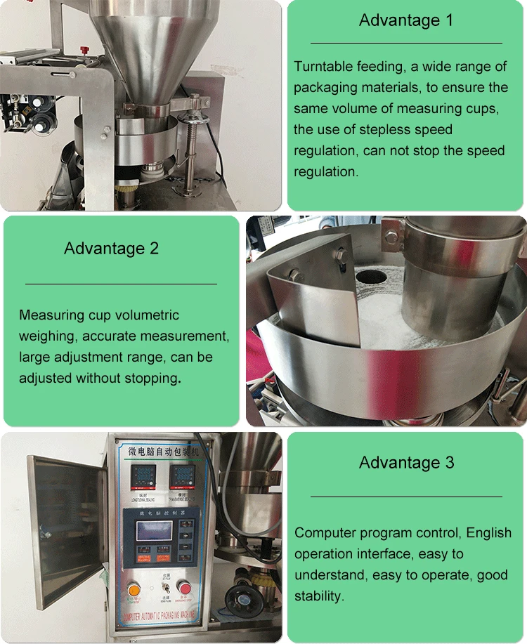 Automatic tea bag making small bag food coffee powder filling and packaging machine