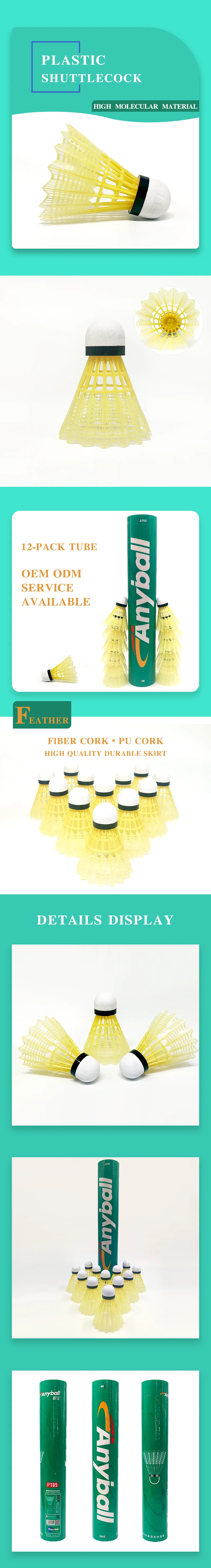 Stable flight white/yellow shuttlecock nylon ball slow speed nylon shuttlecock supplier