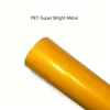 PET ultra-bright metallic maple leaf yellow