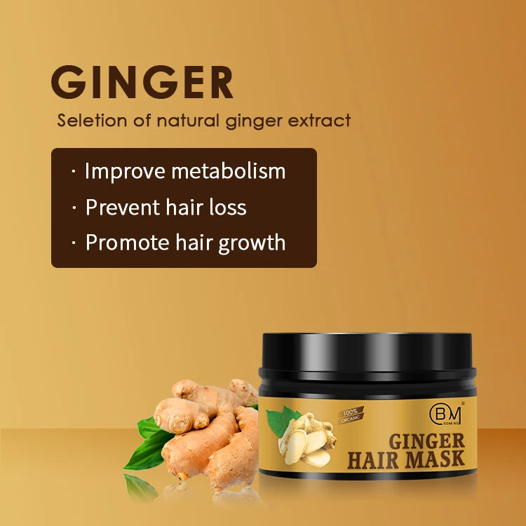 
Индивидуальный Логотип 200 мл натуральный имбирь маска для восстановления волос для поврежденных волос 
