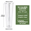 Taza transparente extra larga.