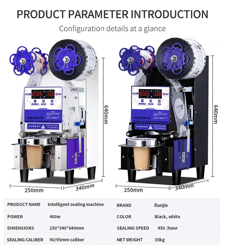 Fully Automatic Plastic Water Cup Sealing Machine Bubble Tea Cup Sealer Buy Cup Sealing