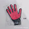 Pink right hand [1 piece]
