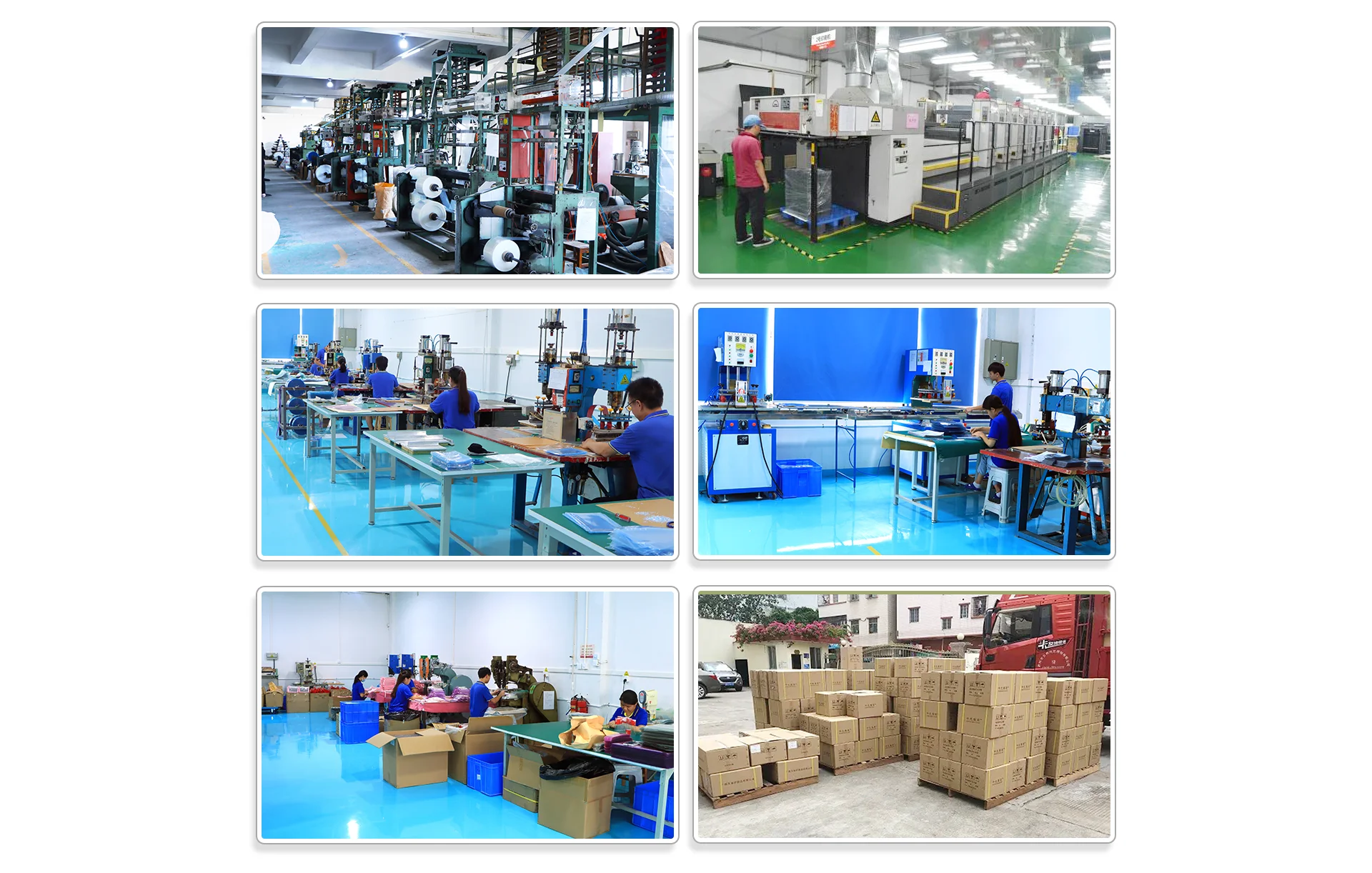 Shenzhen Hongyunda Gift Packaging Co., Ltd. - File Folders, Photo Album