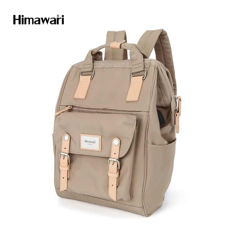 茶 himawari 0828