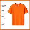 Arancione intenso