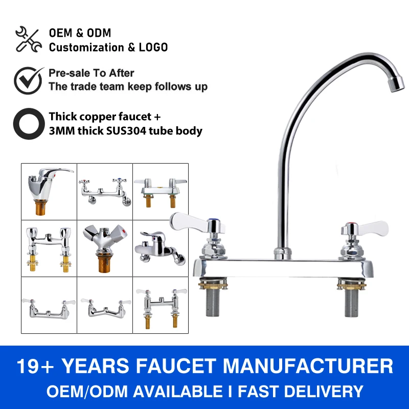 High Quality Commercial Basin Sink Tap Dual Hole Modern 304 Stainless Steel Faucet Taps Kitchen Faucets for Kitchen Faucets manufacture