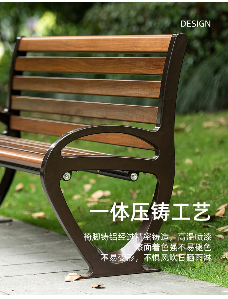 kirsite manufacturing Cast aluminum outdoor bench chairs courtyard square outdoor leisure chairs backrest bench chairs supplier