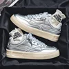 Sliver