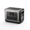 B1000-JP 100V  1152WH