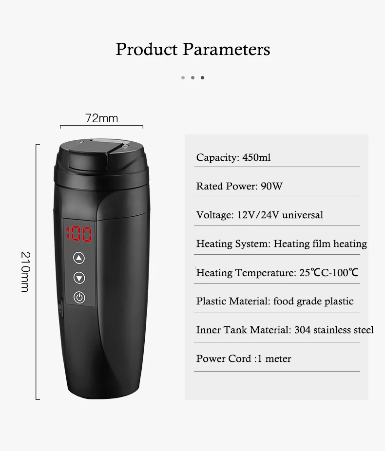 300mL 12V 70W Stainless Steel Car Electric Cup Hot Water Tea