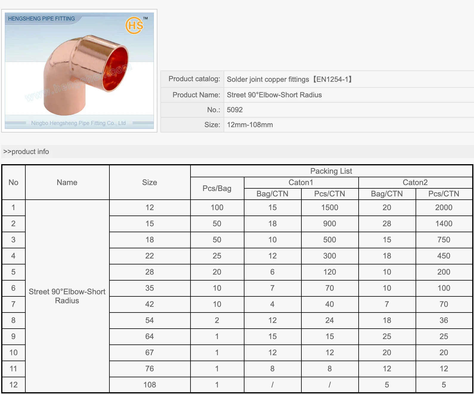 90d Elbow Short Radius Ftgxc Copper Fittings En1254-1 - Buy Copper