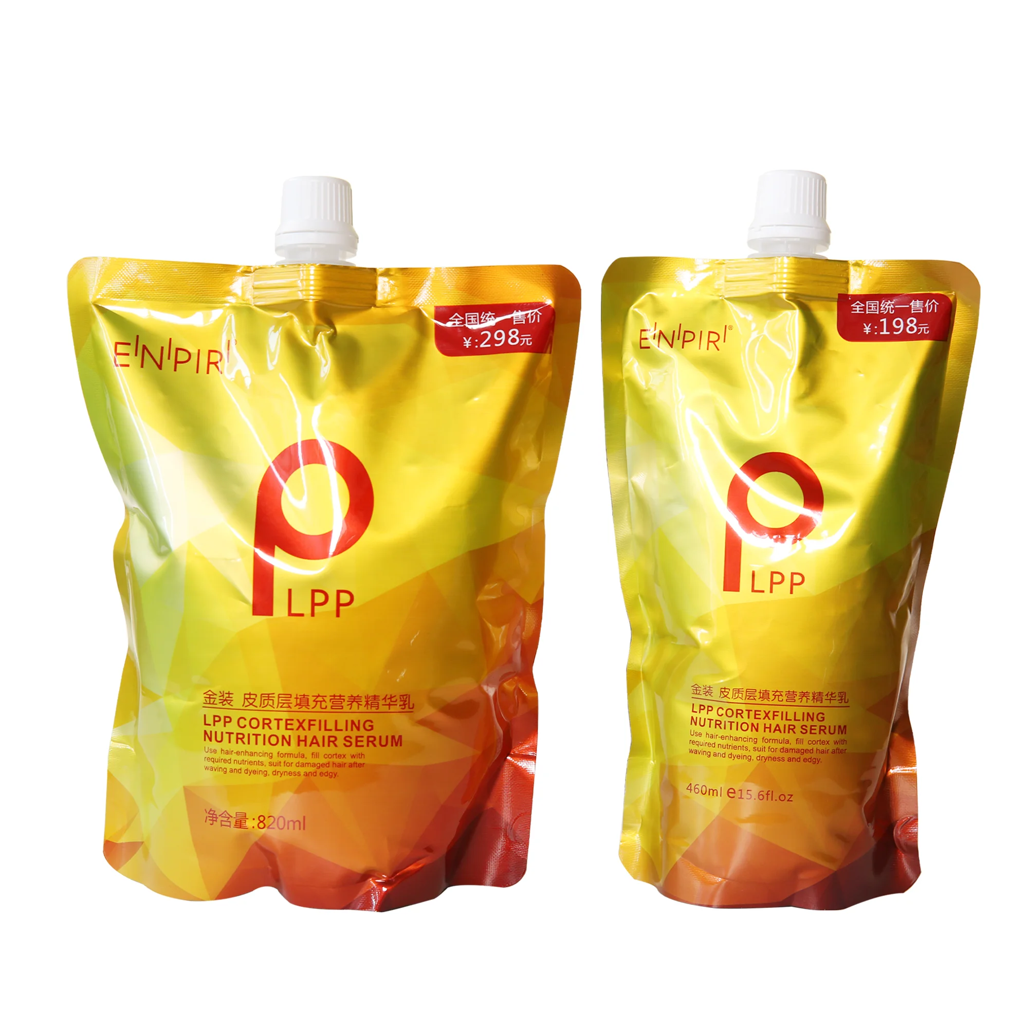 Enpir Gold LPP 900 мл 460 мл Lpp Cortex питательный крем для ухода за волосами Сыворотка с коллагеном Восстанавливающий Кондиционер для волос