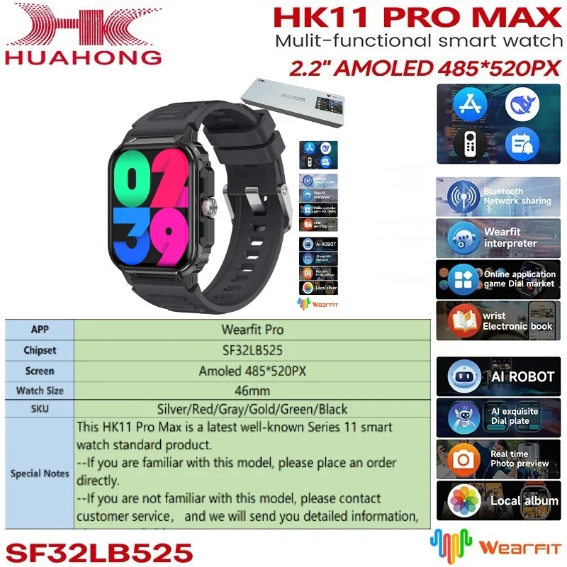 Latest Hk11pro Max Smartwatch Reloj Inteligente Amoled Screen Upgrade Hk10 Promax Plus H aperçu 3