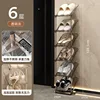 6 capas de gris transparente