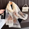 RS086-3# Beige