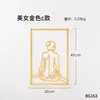 ทอง e