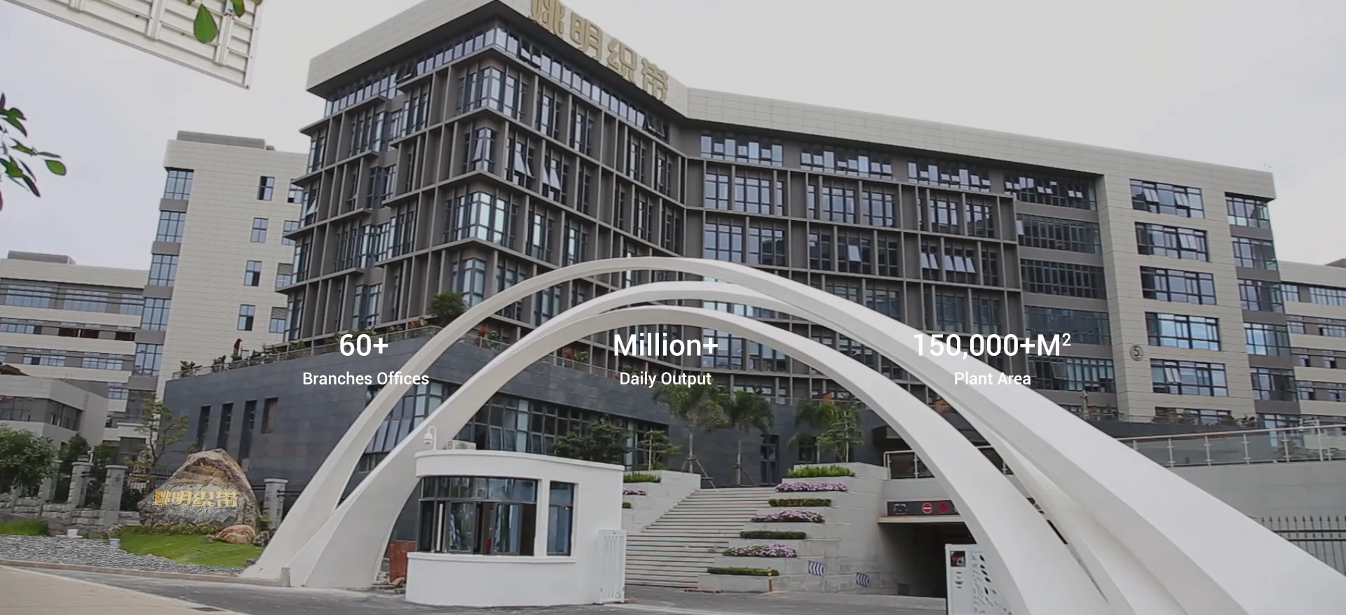 Yama Ribbons And Bows Co., Ltd. Ribbon