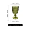 XR655 Green Vintage Relief with Fan Leaf Design wine goblet