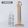 04 Mirror Champagne Gold
