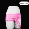 Dream Pink