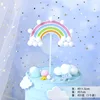Boule de poils arc-en-ciel