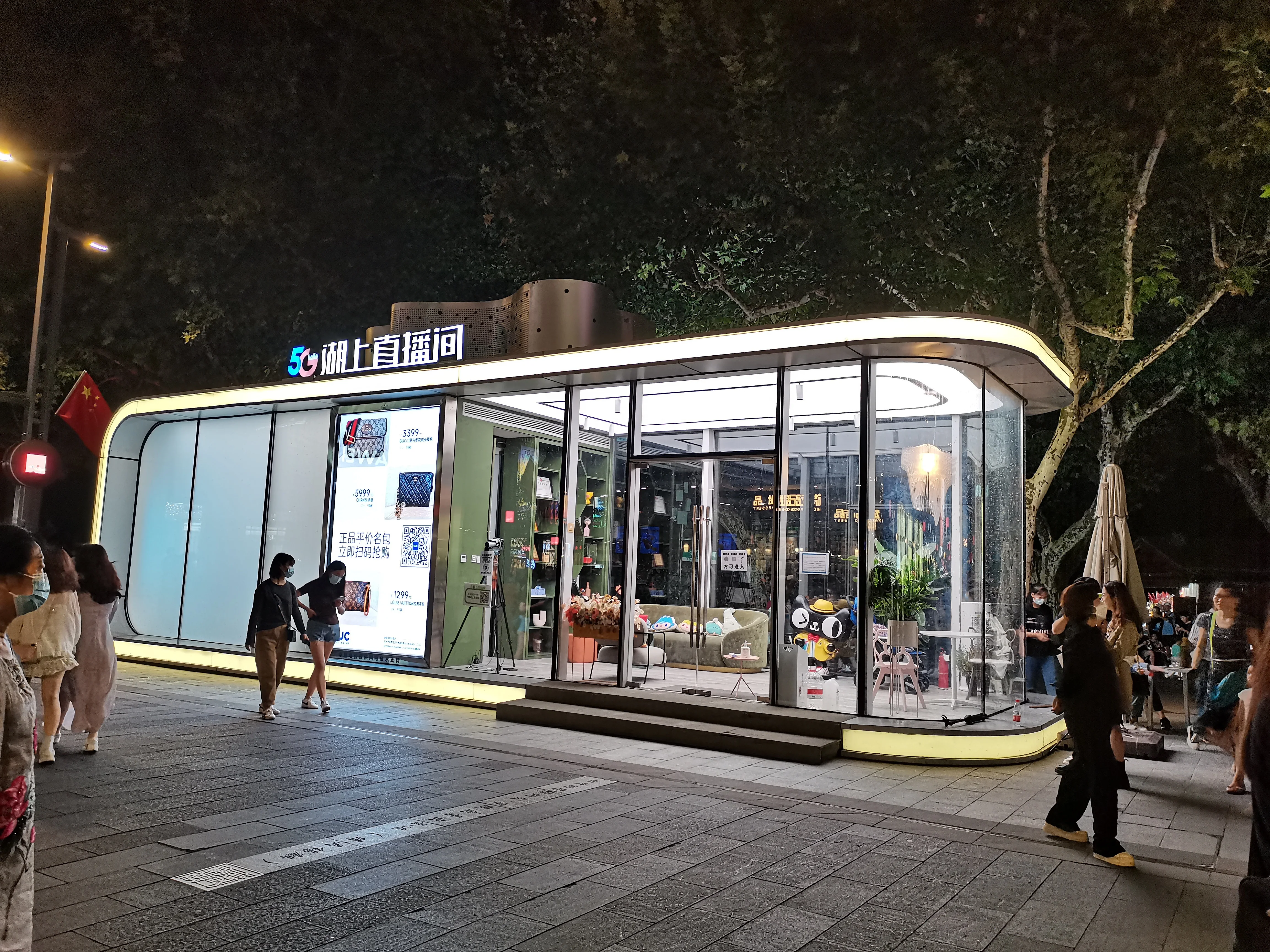 كشك طعام خارجي للبيع بالتجزئة بتصميم مخصص مع آلة بيع مجمعة للأطعمة والمشروبات