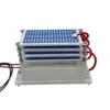 220v60g (lámina cerámica de 15g * 4)
