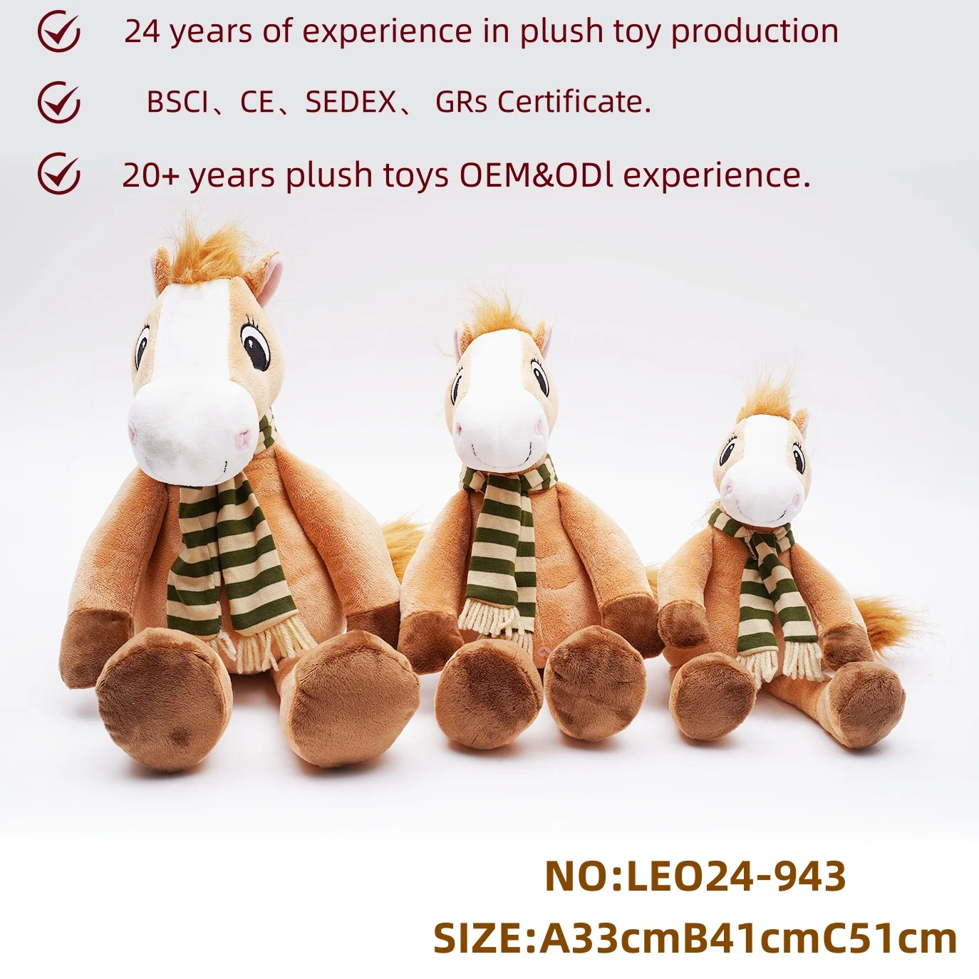 クリエイティブカスタム革新的なデザイン2025ぬいぐるみ馬のおもちゃ