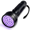 51LED