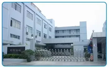 Shenzhen Minghui Sporting Goods Co., Ltd. 1