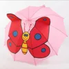 Petit papillon