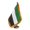 UAE