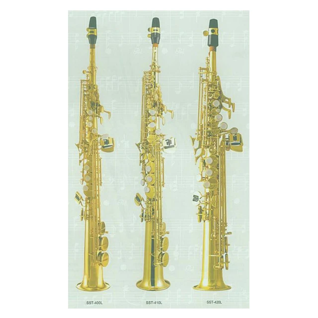 Саксофон сопранино SST-420L