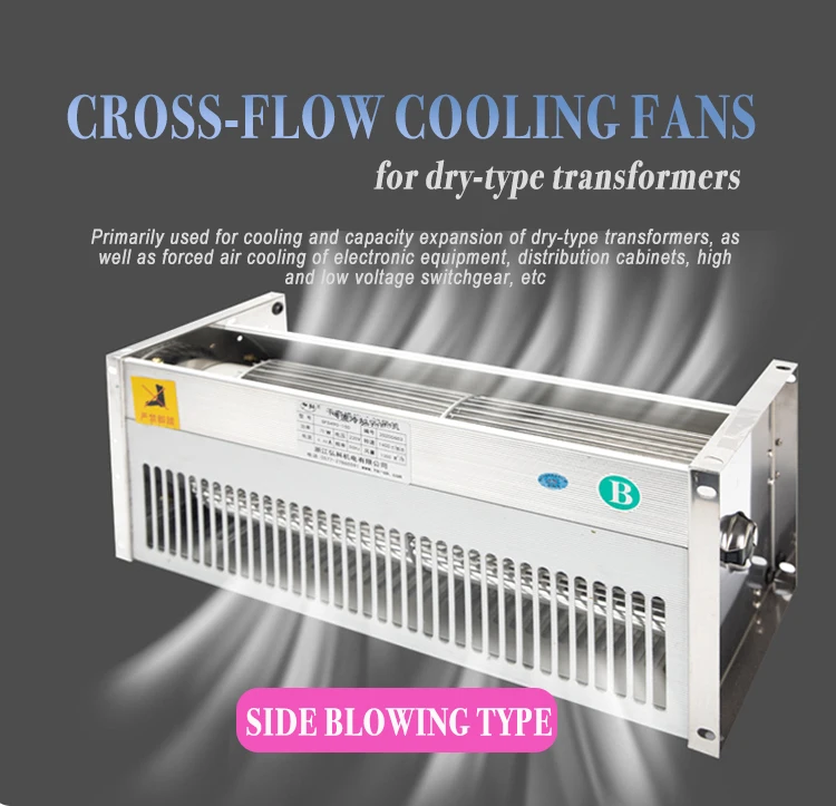 Cross Flow Fan, 220V, 40w - detail 2