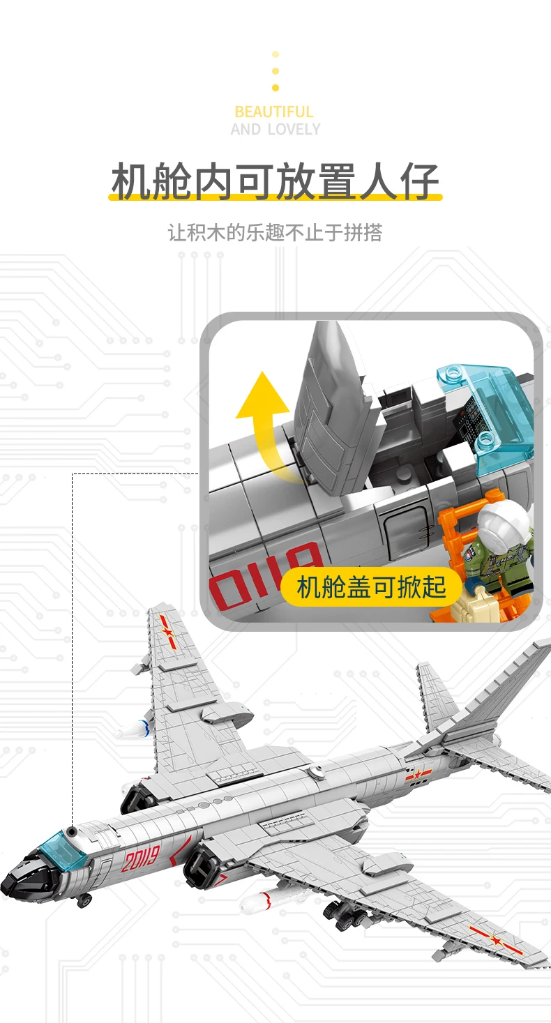 Sembo Block H-6K Chinese Bomber Model Kids Building Toys Boys Puzzle no box 