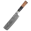 Coltello da verdure da 7 pollici